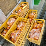 須崎食料品店 - 