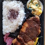 Bentou Tei - 