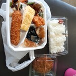 Kicchin Chikamichi - 税込500円弁当