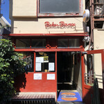 ベーカーバウンス - 外観