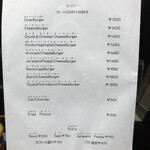 ベーカーバウンス - メニュー