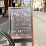 Mealthy - 