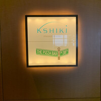 イタリアンダイニング ケシキ - 