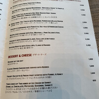 イタリアンダイニング ケシキ - 