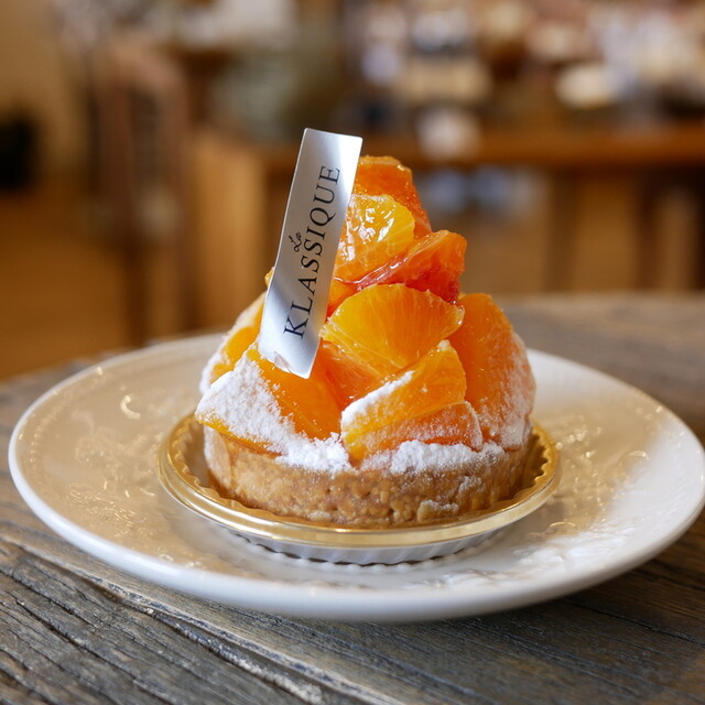 ラ・クラシック （La KLASSIQUE） - 出町柳/ケーキ | 食べログ