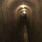 ザ バー ワタナベ - 