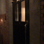 ザ バー ワタナベ - 