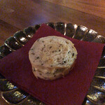 ザ バー ワタナベ - 