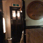 ザ バー ワタナベ - 