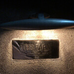 ザ バー ワタナベ - 