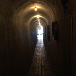 ザ バー ワタナベ - 