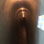 ザ バー ワタナベ - 