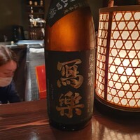 たでの葉 - 