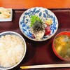 菱田屋
