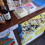 西沢屋 - 料理写真: