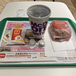 マクドナルド - 