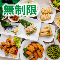 コース一覧 全品食べ飲み放題専門店 居酒屋 くいしんぼ 名駅店 名古屋 居酒屋 食べログ コース一覧 全品食べ飲み放題専門店 居酒屋 くいしんぼ 名駅店 名古屋 居酒屋 食べログ
