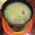 すし食いねぇ！ - 大きなアラが入ったアラ汁ヽ(´o｀
            
            この味噌汁  美味かった！
            
            
            