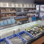 西村物産 直売店 - 