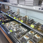 西村物産 直売店 - 
