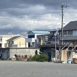 西村物産 直売店 - 