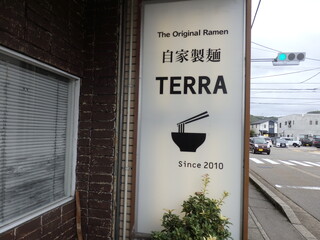 自家製麺 TERRA - 