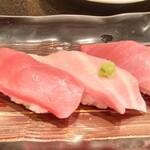 Nigiri Choujirou - マグロ三種盛り