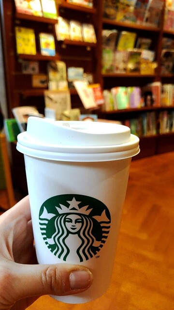 スターバックスコーヒー Tsutaya梅田merise店 Starbucks Coffee 大阪梅田 阪急 カフェ 食べログ