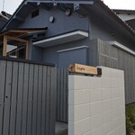 ル グリ - 普通のお家にこの看板が！！