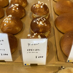 ブーランジェ エス・カガワ - 