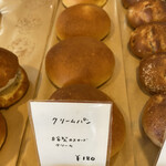 ブーランジェ エス・カガワ - 