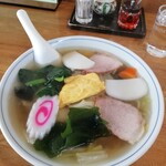 五番