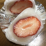 御菓子司 いしざき - 