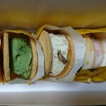 ナウオンチーズ エキュート大宮店 - レアチーズサンド限定5個セット  ¥1,800（税込）