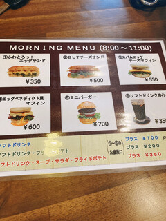 h Barger＋ Caffe Dining Kohaku - 