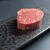焼肉MUGEN 赤坂見附店