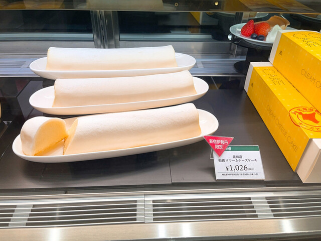 モロゾフ 新宿伊勢丹店 新宿三丁目 ケーキ 食べログ モロゾフ 新宿伊勢丹店 新宿三丁目 ケーキ 食べログ