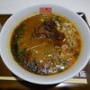 正式担担麺美食庁 四川辣麺