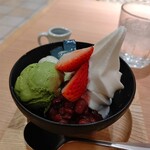 グラウンド アッシュ - 