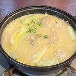 有田屋 - 