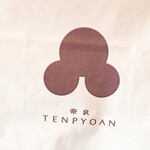 Nara Tempyouan - 