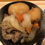 家庭料理　かわじ - ♪こぶしくらいあるのです…