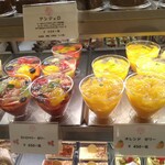 ラ・ローズ・ジャポネ - 