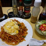 タンゴ - 料理写真: