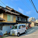 須崎食料品店 - 