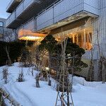 レストラン・モリエール - 