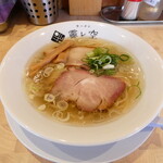 ラーメン 霽レ空 - 