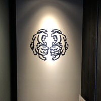 割烹 渡辺 - 