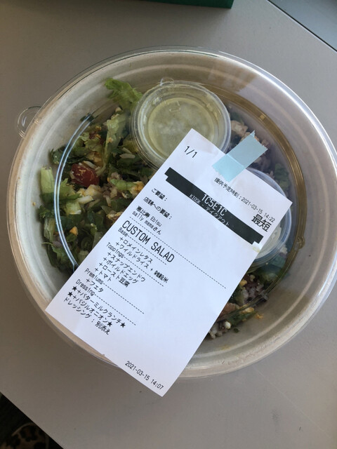 サラダ メニュー クリスプ ワークス