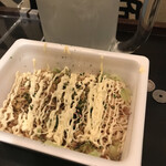 中村屋丸康酒店 - 